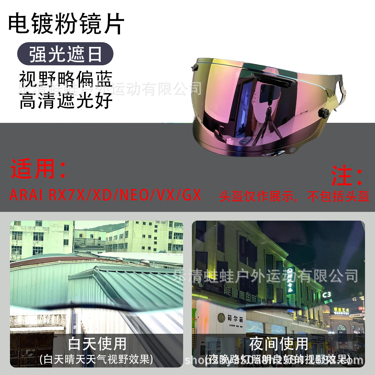 전기 도금 금 분말