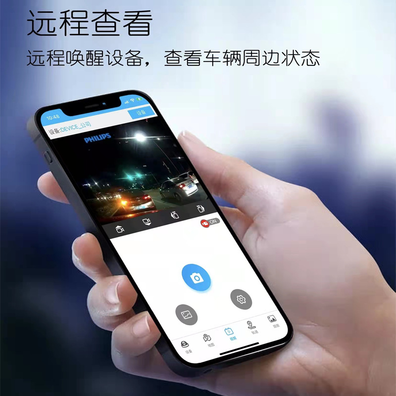 Truck dashcam with 6-channel display, 4G remote monitoring, high-definition in-car reversing camera all-in-one device wholesale