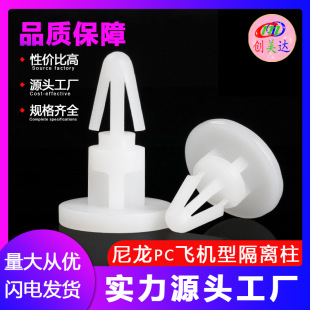 ���l �����w�C�͸��x�� PC���g���� ���Ͼ�·��֧����ƽ�׉|����
