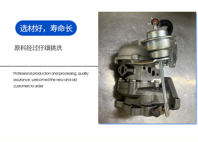New Arrival Turbocharger Rhb31-Vz211390062D51 Is Suitable for Automotive Turbocharger and Accessories