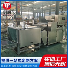 家禽脱毛烫毛机不锈钢拔毛设备家禽脱毛机不伤皮连续式烫脱一体机