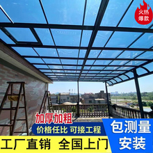 �X�Ͻ������������̨����ͥԺ�������e��¶̨����ꖹ���S��