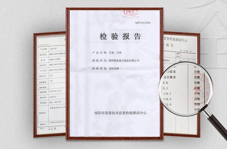 Nanyang Mugwort Moxa Wool, Half Pound Bulk for Moxibustion Warmth and Ginger Moxa Wellness detail image