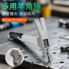 �ܱ�����N�๦������N�F���^�N��ľ�����B��𹤾߶๦������N