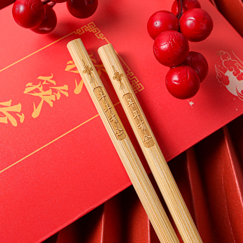 Alishan hogar palillos de bambú tallado Año Nuevo sobre rojo palillos 24CM sin pintura sin cera paquete familiar en stock entrega envío gratuito