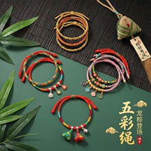 ���繝�ֹ���������K�ɐ�С�������K��ͯ���˿��{���t�K��机��b