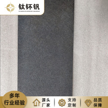 Դ�^�S�� 늽�ˮ�ƚ� ����w�S��  ⁚� �늘O �ꖘO PCB�g��Һ