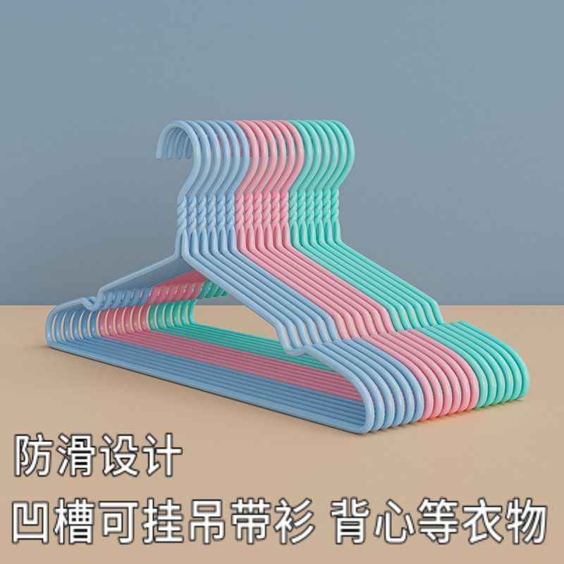 *日用北欧衣架子加粗便宜衣撑家用初生婴儿超厚衣挂学生凹晾衣|undefined