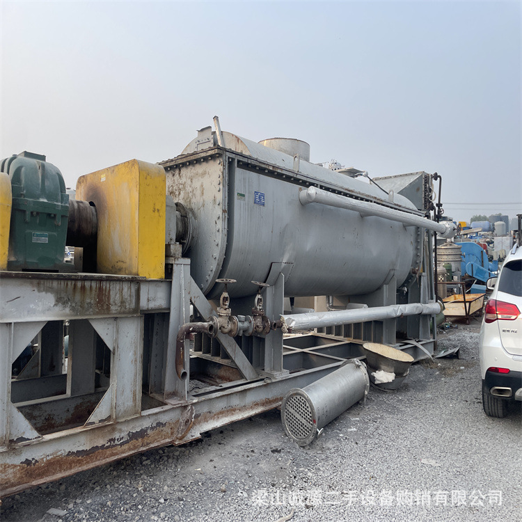 出售二手双轴桨叶干燥机 低聚物促进剂双轴烘干机染料浆叶干燥机