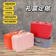 高端伴手礼盒定制椭圆形pu压印烫金礼品包装盒结婚手提空盒礼品盒