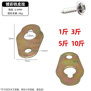 10��/�b�����J��Ƭ 僲��FƤ��ۮ�����h��������h���