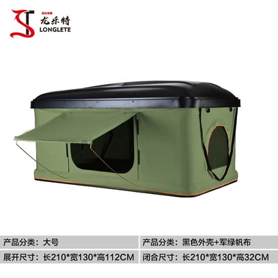 Source factory car top tent Avtomobil dam çadırları - 21m-black-shell-army-green-cloth-2-adults