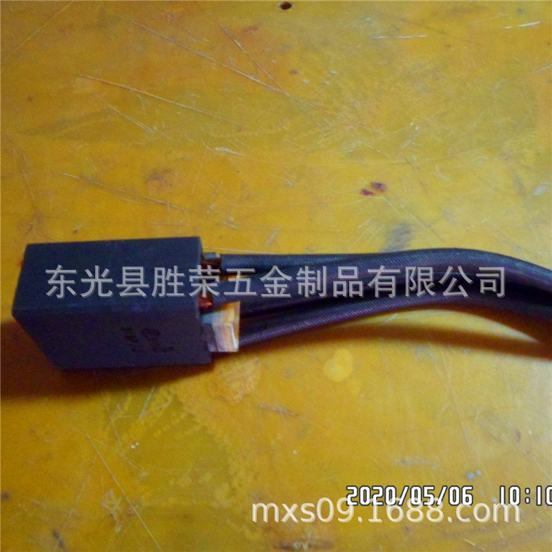 供应电机碳刷 电动机配件 电刷 集电环 发电机碳刷