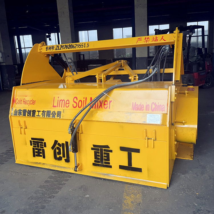 液压伸缩式灰土拌合机筑路拌灰设备冷再生拌灰机深度可调节