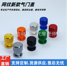 Դ�^�S�Қ��T��ñ14mm�W�y�¿���T�w��ʽ��Ħ��ͨ��