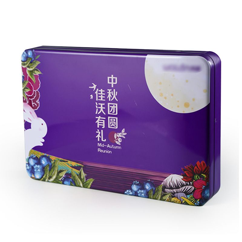 2024年新款鼓盖枕头型月饼铁盒 供五星级酒店8粒装月饼礼盒铁盒