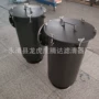干式粉尘杂质接口过滤器