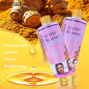 �羳Whitening Half Cast Oil���K�ܹ������ᾫ�Ͱl�����w��300ml