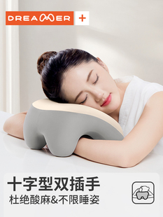 ?֪�����k������˯���ļ�ſ˯�������������^��λ˯�Xſ