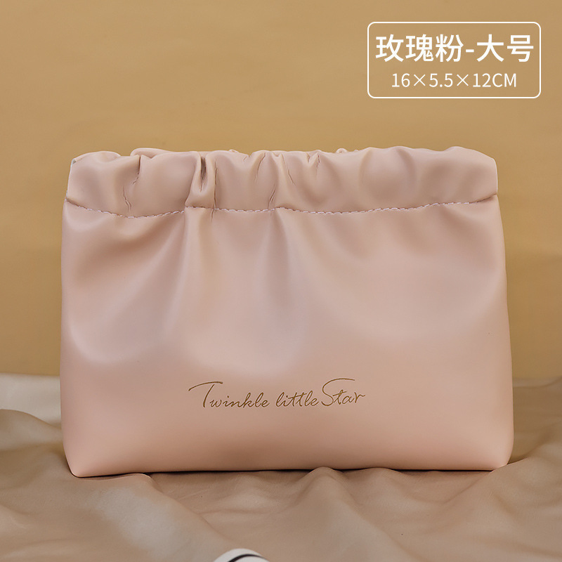新品皱褶化妆包高颜值手拿便携防水旅行PU洗漱收纳包便携口红收纳|undefined