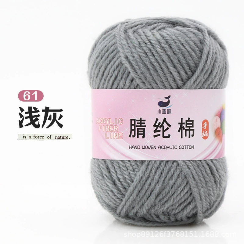 (Оптовый), детские тапочки ручной работы, крючком, кукла, 25G, детское ручное DIY, цветы