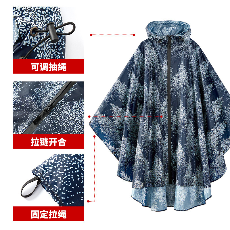 花柄屋外マントレインコート登山レインコート徒歩自転車防雨防水服|undefined
