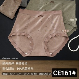 ������ѝŮ85-130���ꖽq�_�y10A�����d���r�ָ߼��и�������ѝ
