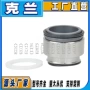耐磨损水处理密封定制机封