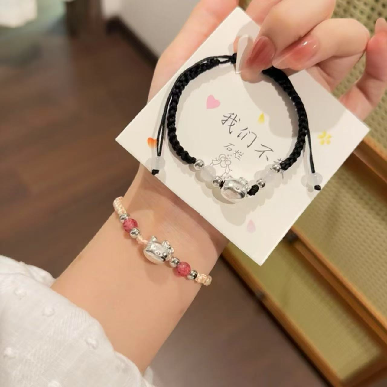 Cute Cartoon Kitty Woven Bracelet New Niche Cat Colorful Rope Friendship Bracelet for Couples and Students