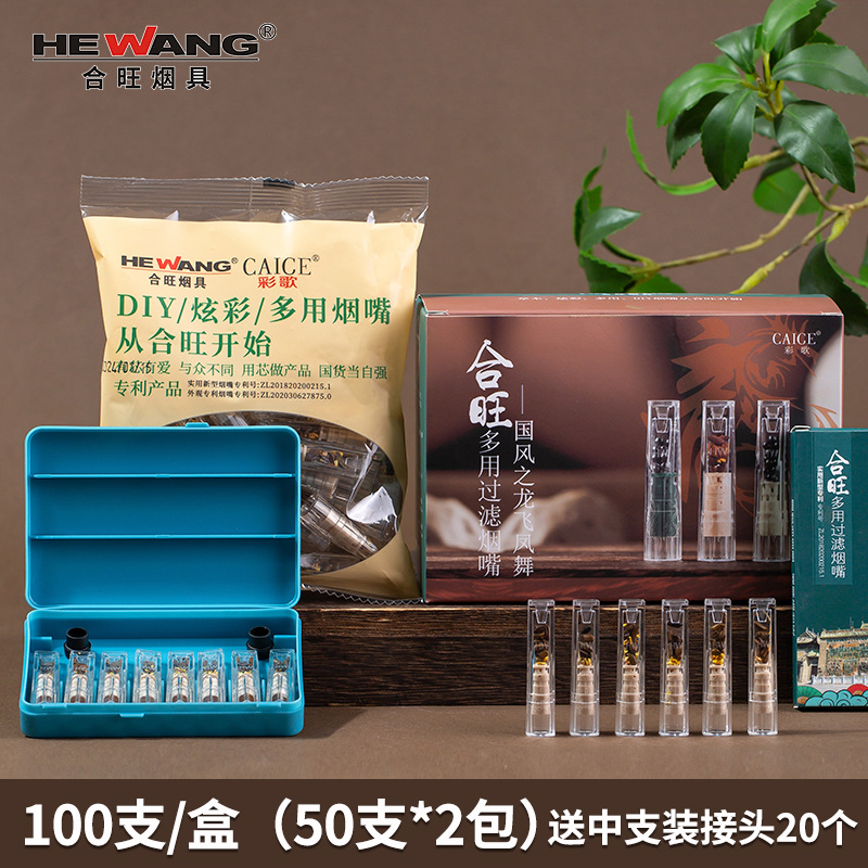 폭발성 888 osmanthus cassia 허브 담배 홀더