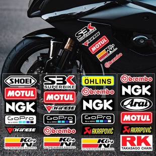 個性贊助商logo摩托車電摩電動車汽車貼紙賽事改裝車貼頭盔裝飾貼