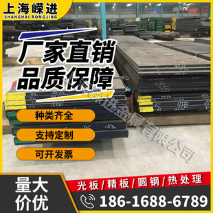 GH2901 �ߜغϽ� GH2984 ����� GH4033 GH4133 䓹� GH3652 䓰�