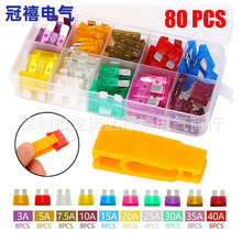 80PCS/50Pcs܇Uzb ̖UƬbƬʽUƬ羳؛Դ