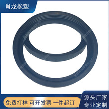 定做丁青橡胶制品生产加工工业模压硅胶制品异形黑色防震硅橡胶套