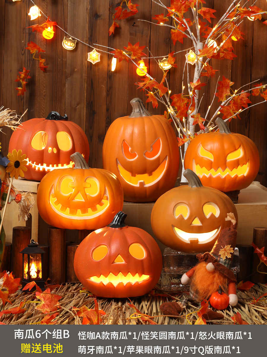 6 grupos de calabaza B (batería gratuita)