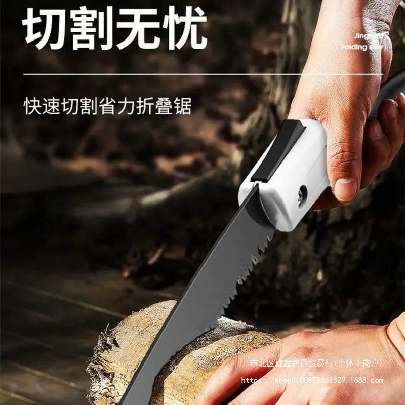 德国进口手锯木工折叠锯手拉锯锯树伐木锯木钢锯镐斧镐斧批发