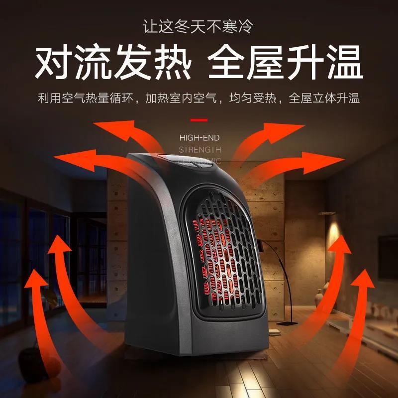 小型ミニ電位ファン電気温風機家庭用電気暖房小太陽電気ヒーターオフィス省エネ節電|undefined