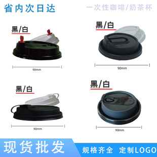 90�ڏ�ppһ���Ա��w�̲迧�ȟ���w��80�ڏ����ô���⎧�����w��