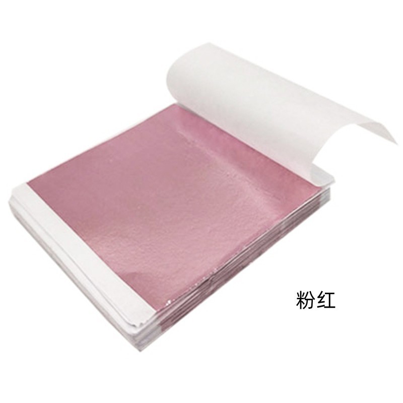 批发12色240张拼色箔台湾金银箔彩箔装饰金箔绘画DIY手机壳水晶泥|undefined