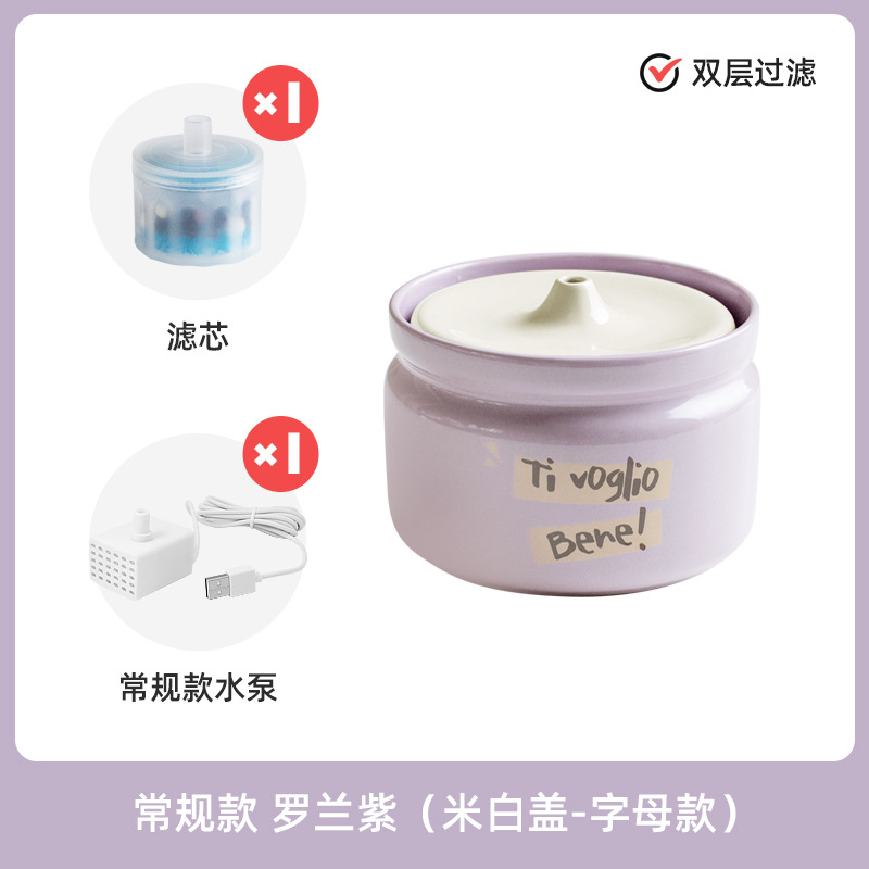 Gato perro de cerámica dispensador de agua del filtro de circulación automática de agua de alimentación de agua viva calentador de agua potable Tazón Suministros Para Mascotas