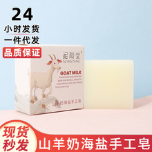 ɽQzz}ֹ흍ԡ탺ͯϴһl