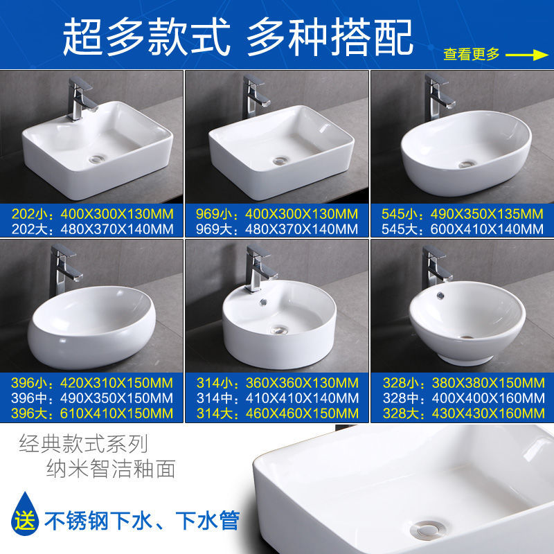 Lavabo sobre encimera, balcón, lavabo sobre encimera, lavabo pequeño, lavabo de cerámica, lavabo pequeño, lavabo individual, lavabo individual, hogar