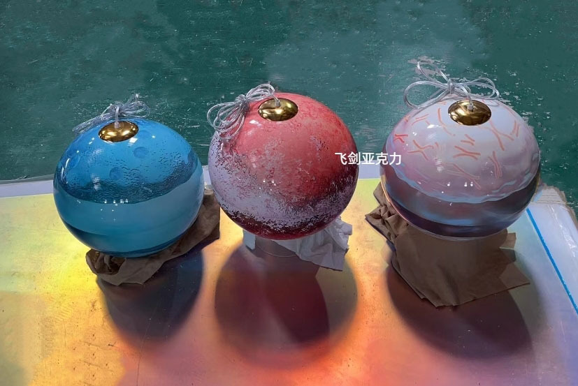 飞剑亚克力有机玻璃简约发光半球圆球图案装饰星球吊灯