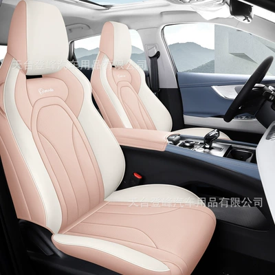 Modelə uyğun (Original) oturacaq örtükləri | Full Leather Seat Cover