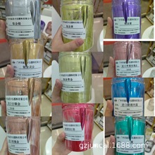 �aƷֱ�N  ���yƷ��ħ�R�ۮaƷ����������N��