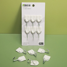 С̖s��ɫ���ϒ��h����ճ�z���h耳��h�ӡ�С̖�ܷ�6���b��