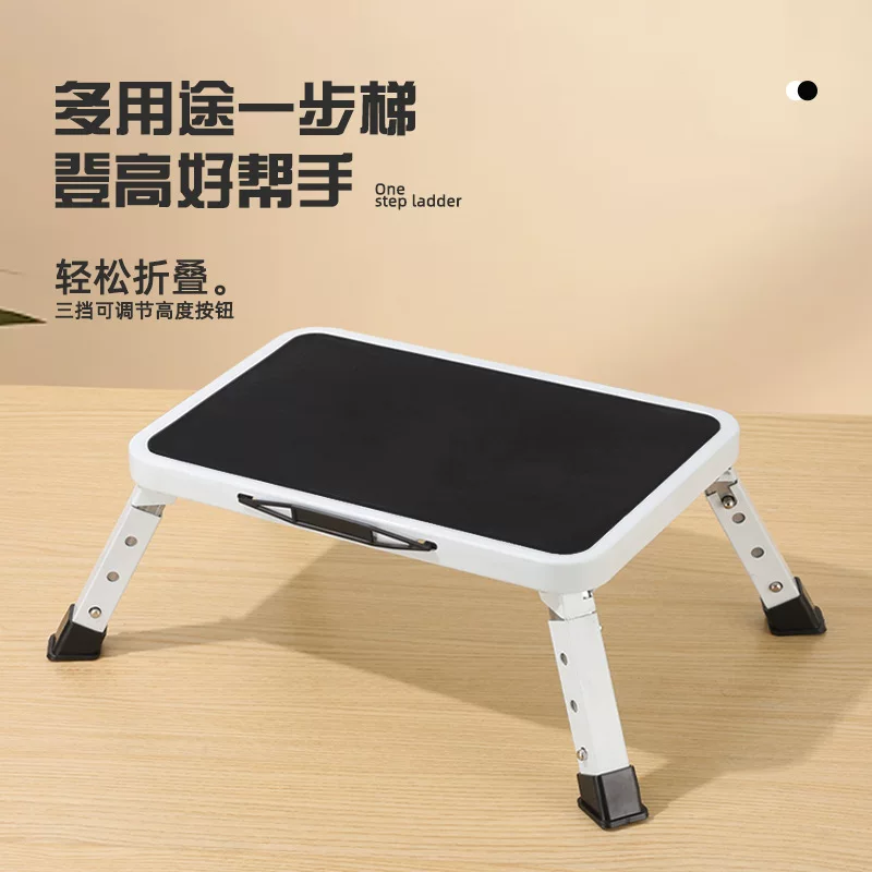 Factory wholesale one-step anti-slip pedal stool carbon steel car wash stool thickened folding stool mini climbing ladder telescopic ladder