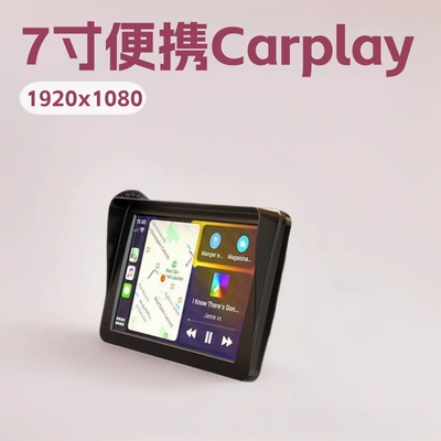 Car Navigation Portable Wireless: Simsiz CarPlay və Android Auto