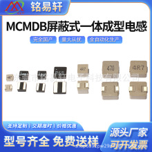 252012MCMDBһw͹늸NƬSҸlȦԪ