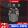 冲击勘探快进防堵钻头